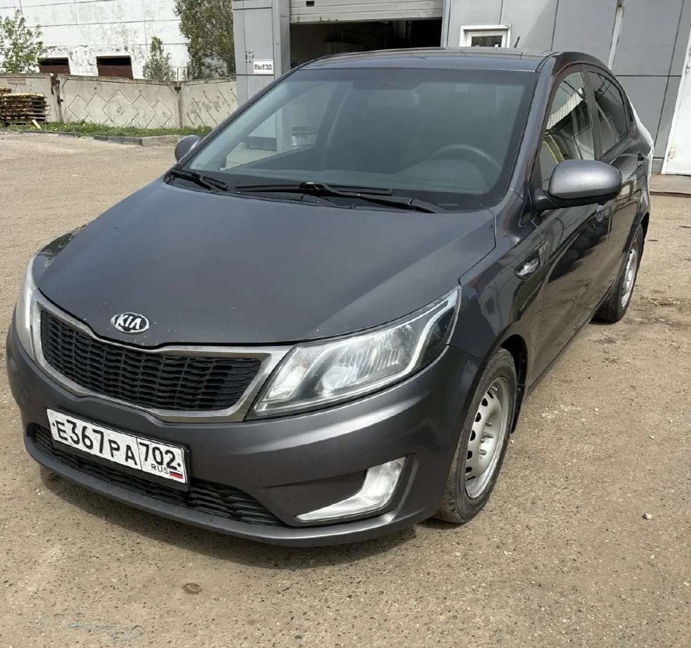 Kia Rio 2014 год