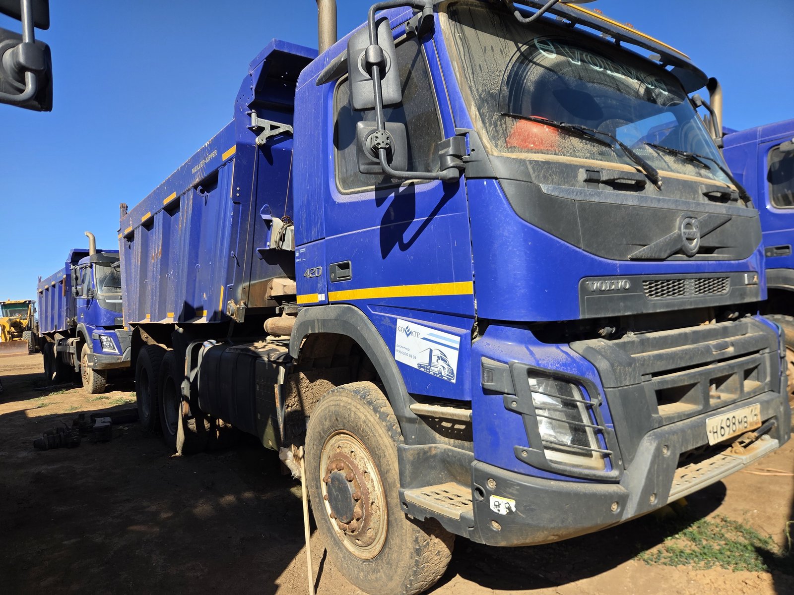 Cамосвал Volvo FM-TRUCK 6x6 2018 год