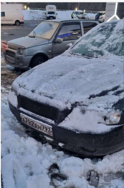 Volvo S80 2000 год