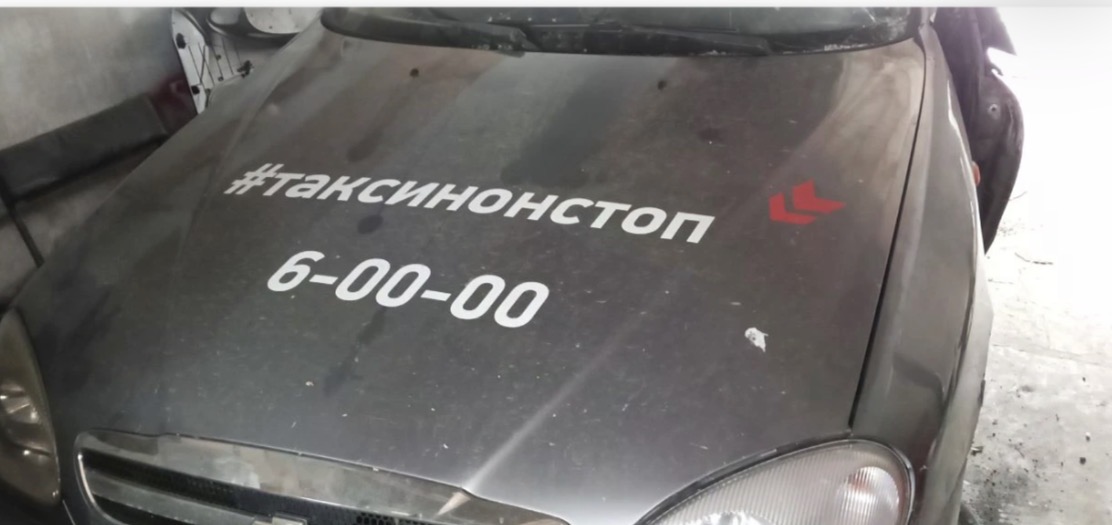 Chevrolet Lanos 2007 год