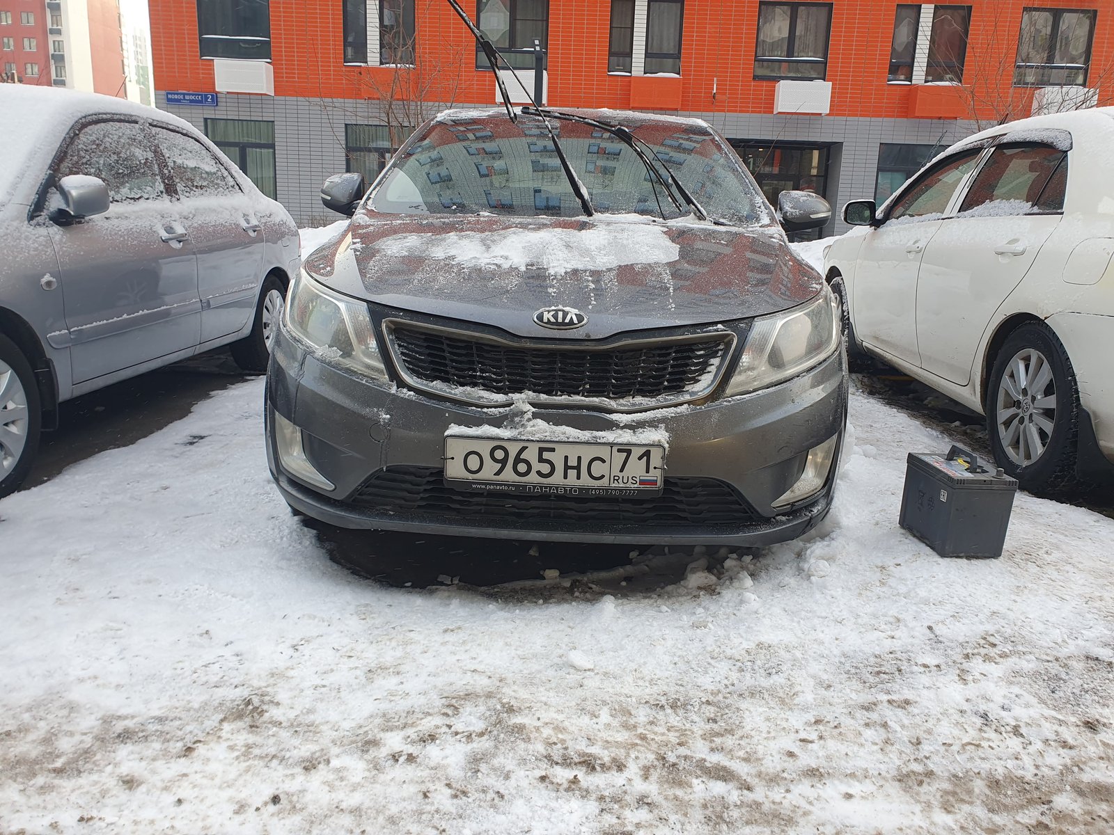 автомобиль