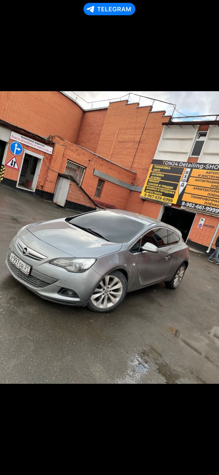 Opel Astra 2013 год