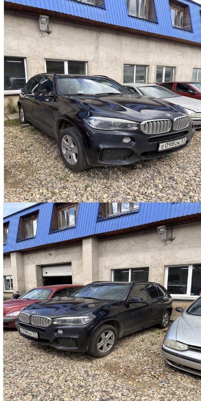 BMW X5 XDRIVE40D 2015 год