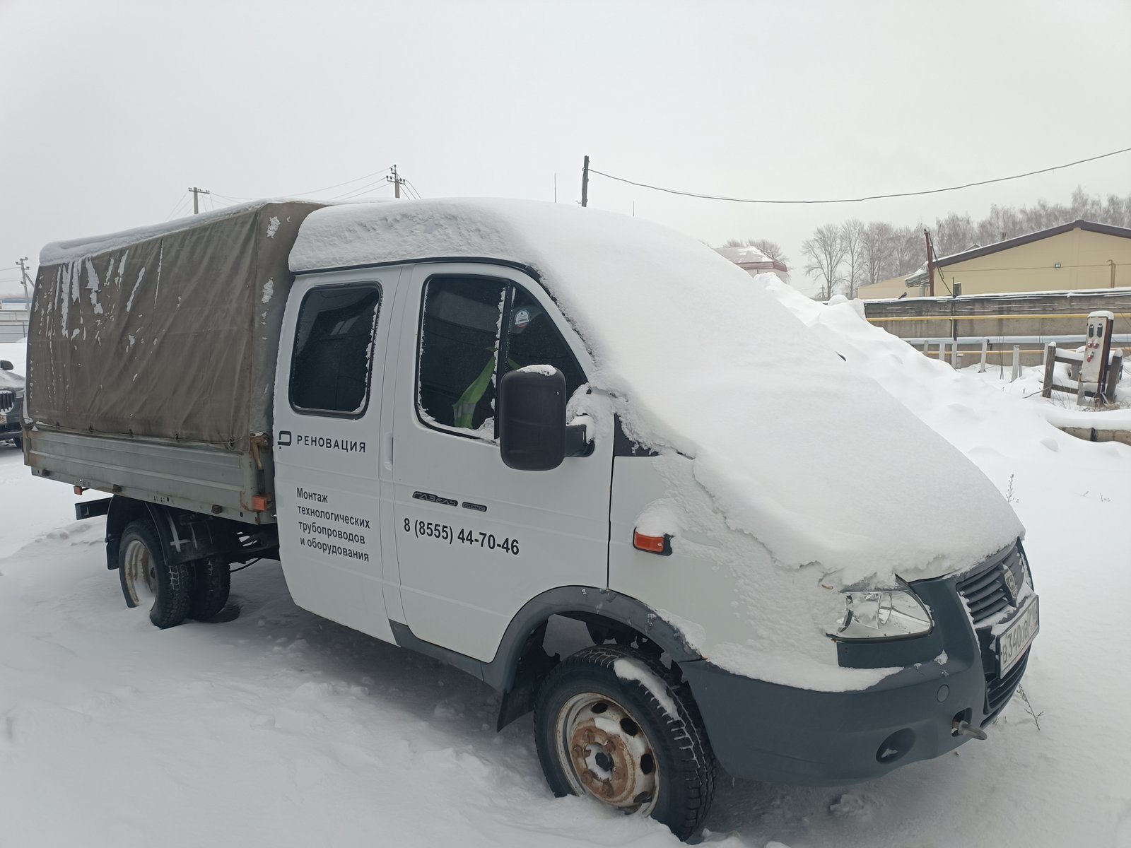 ГАЗ 330232 2019 год