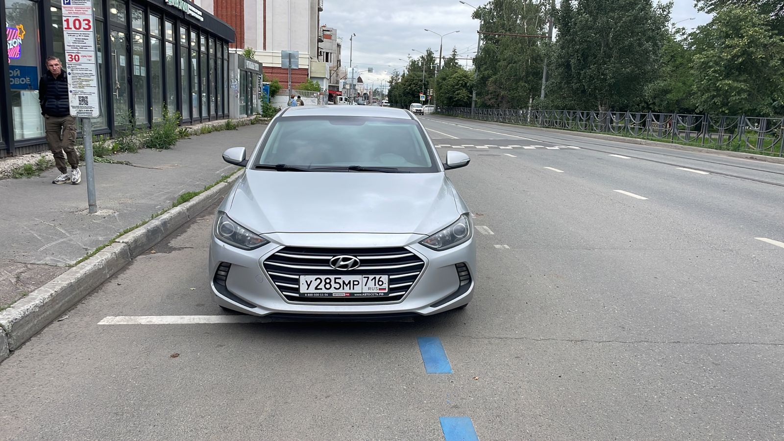 Hyundai Elantra 2018 год
