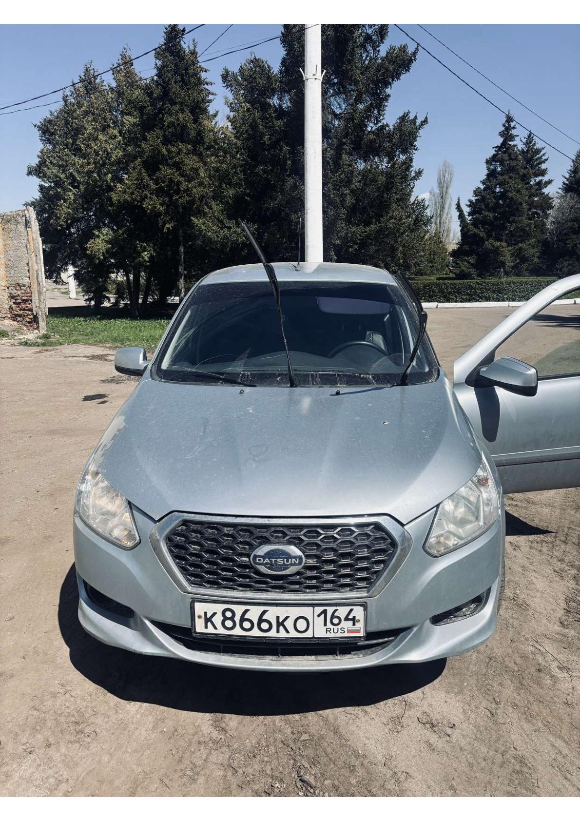 Datsun on-DO 2015 год