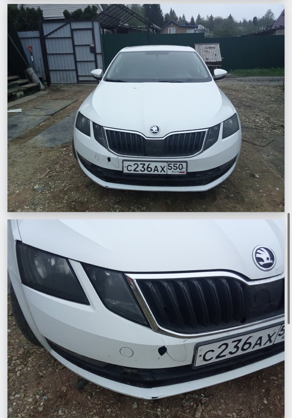 Skoda Oktavia 2018 год