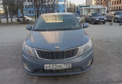 Kia RIO 2013 год