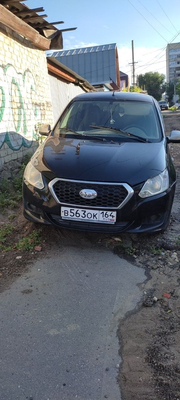 Datsun ОN-DО 2014 год