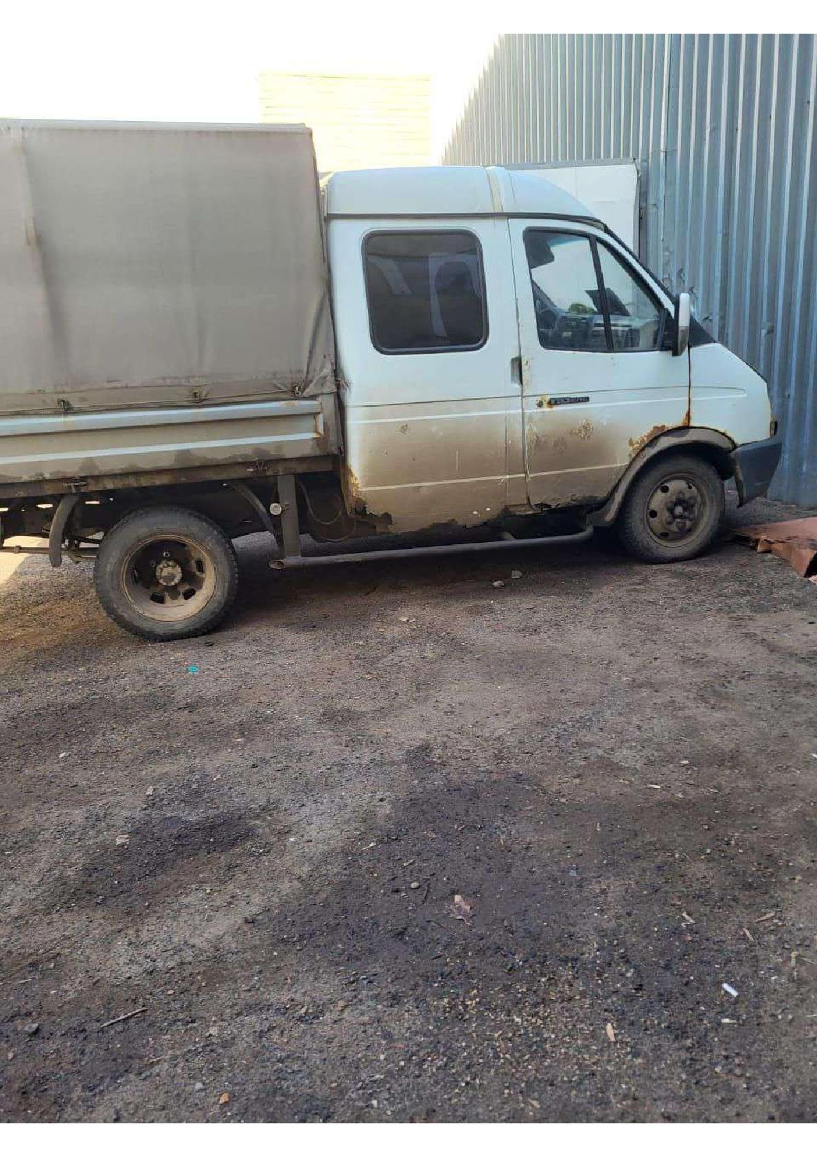 ГАЗ 33023 2008 год