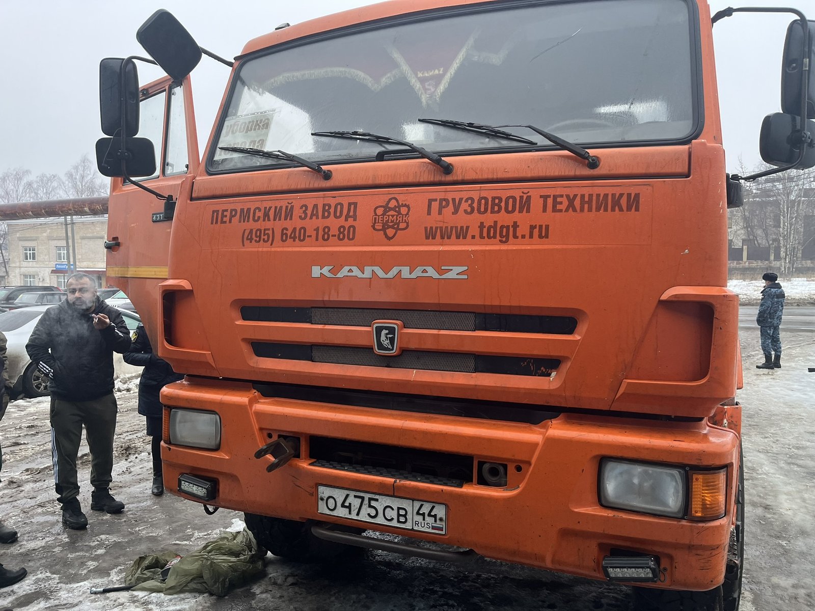 КамАЗ 5908ВМ 2018 год