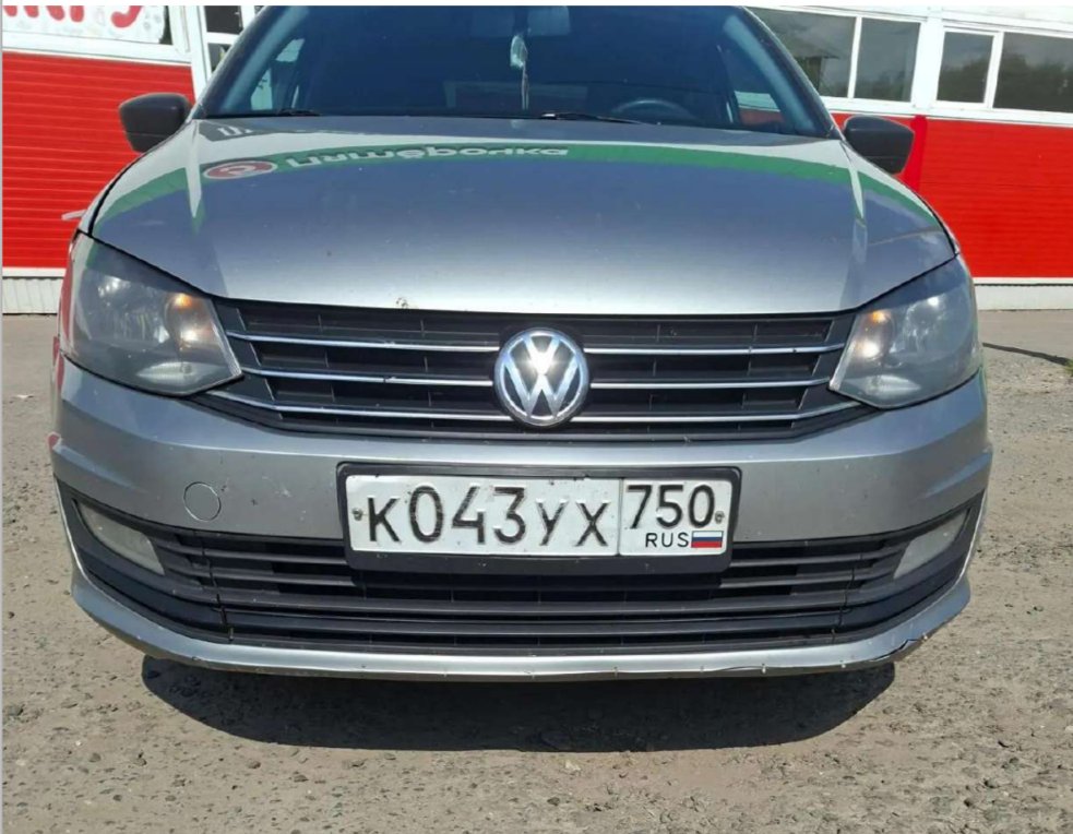 Volkswagen Polo 2019 год
