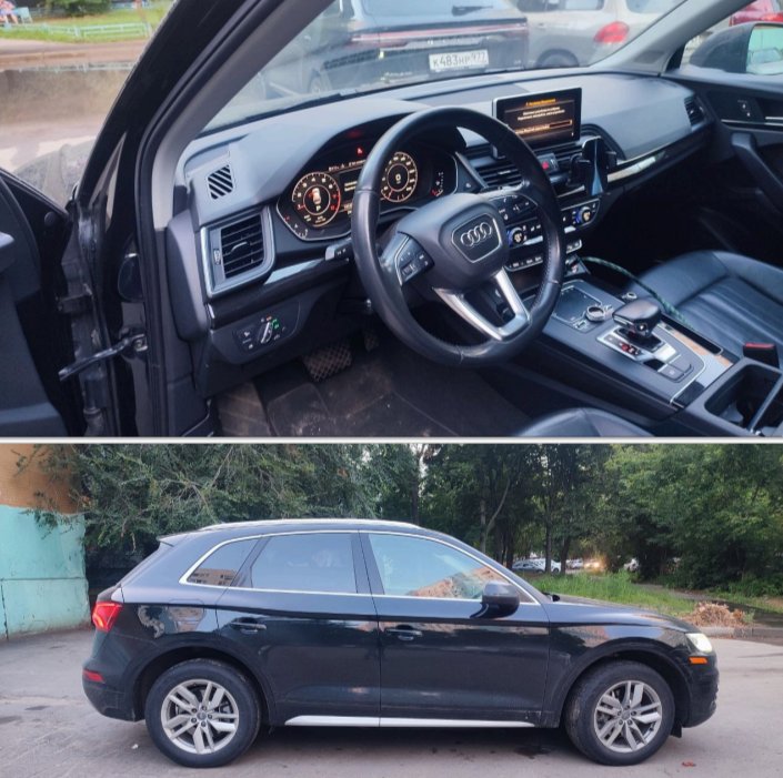 Audi Q5 2019 год