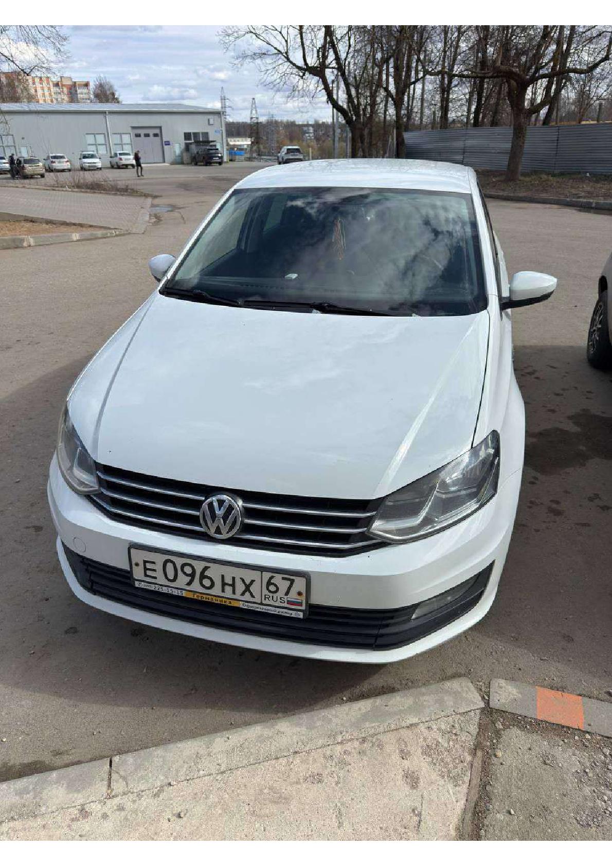 Volkswagen Polo 2019 год
