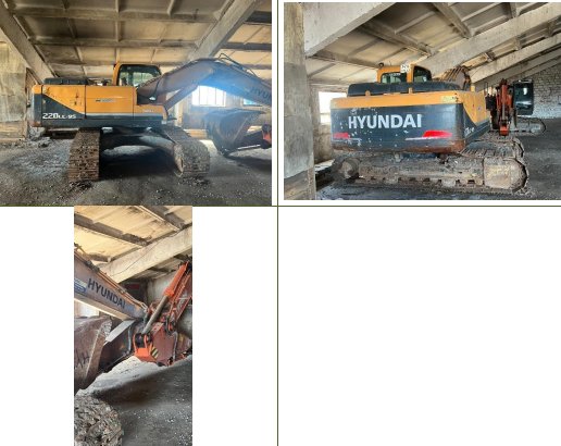 Экскаватор Hyundai R 220LC 2017 год