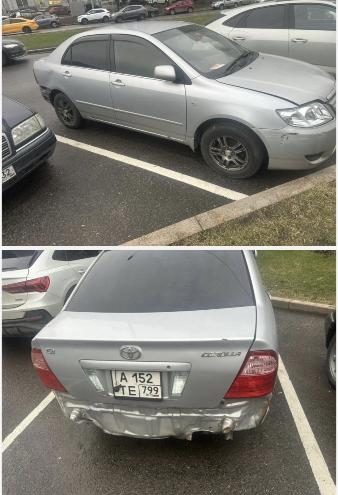 Toyota Corolla 2005 год
