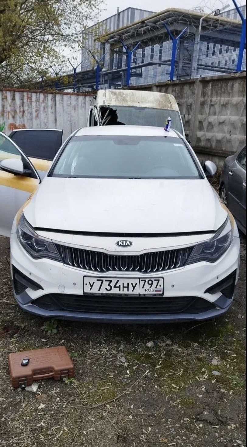 Kia Optima 2019 год