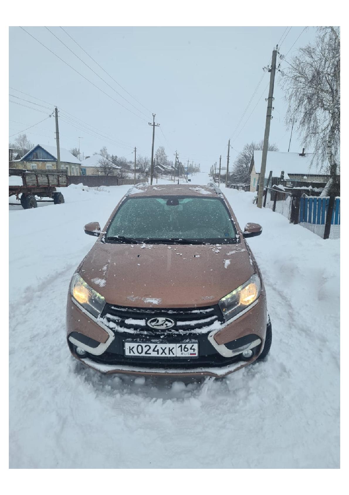 Lada XRAY 2018 год