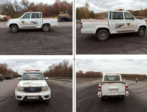 УАЗ PICKUP 2018 год