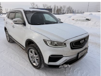 Geely ATLAS PRO 2023 год