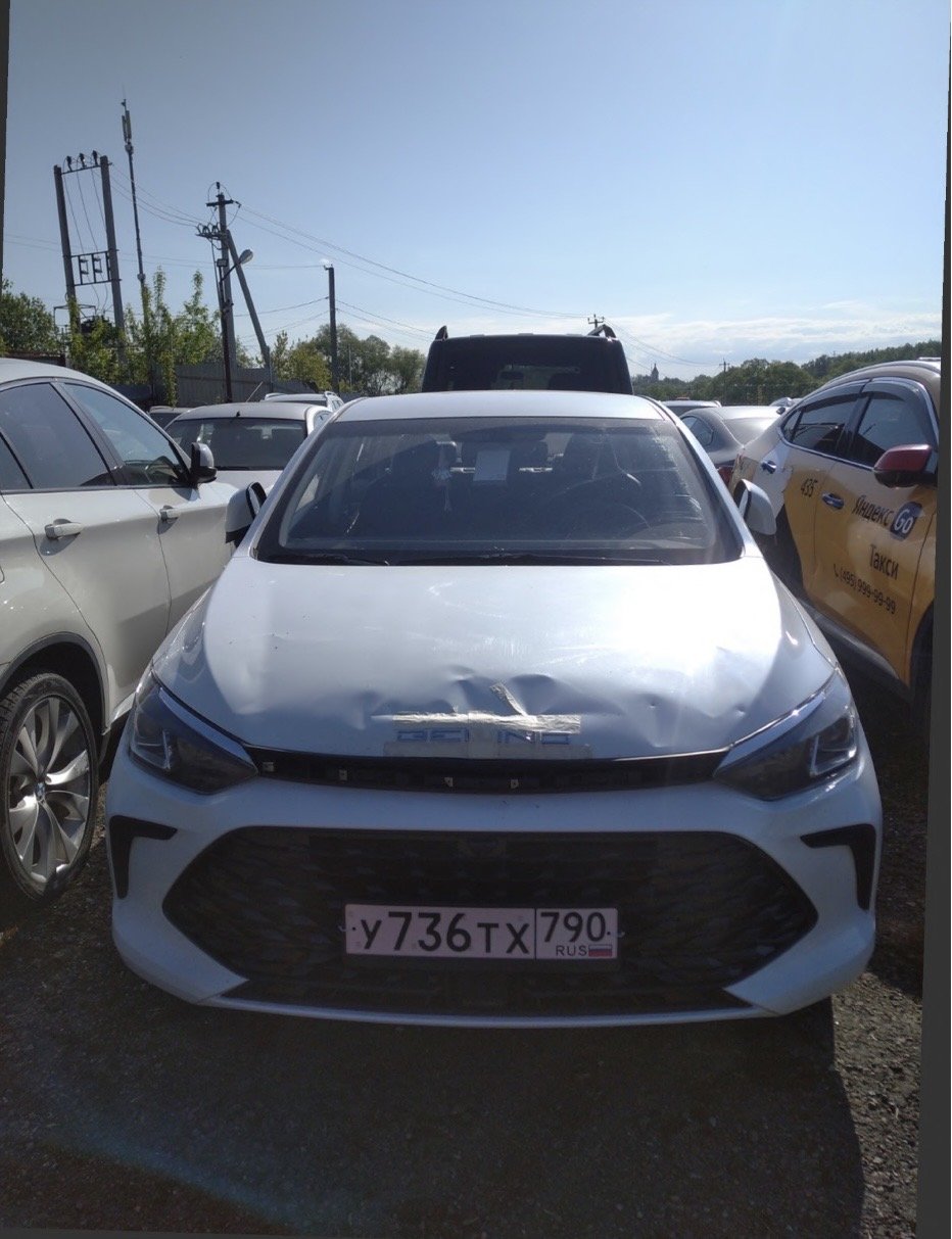 BAIC U5 Plus 2023 год