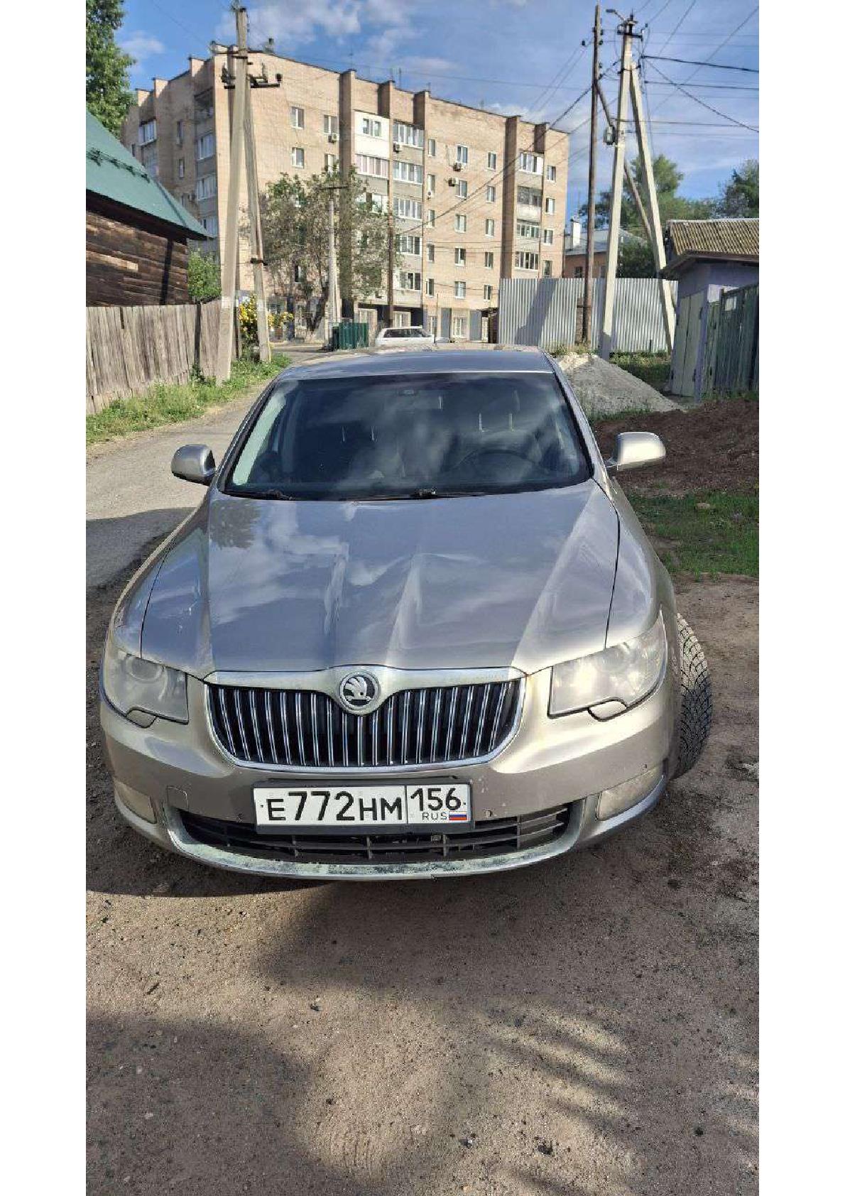 Skoda Superb 2008 год