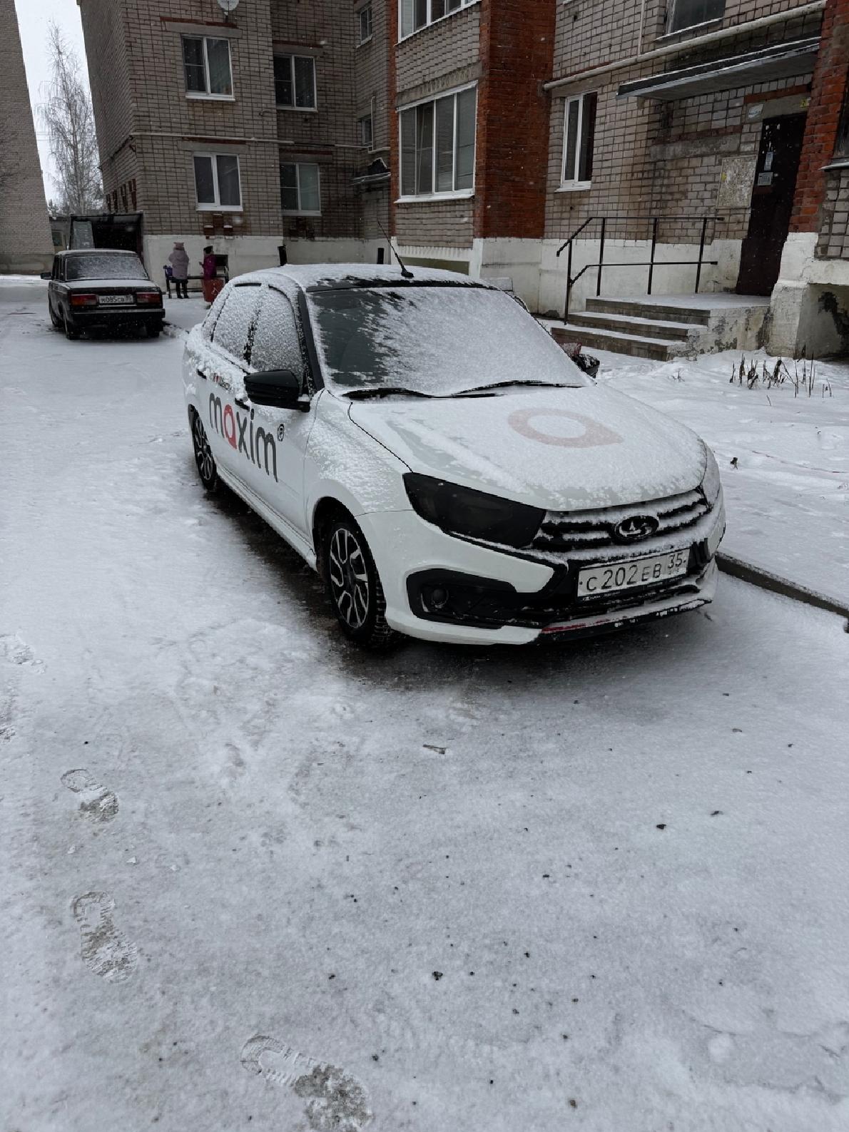 Lada Granta 2023 год