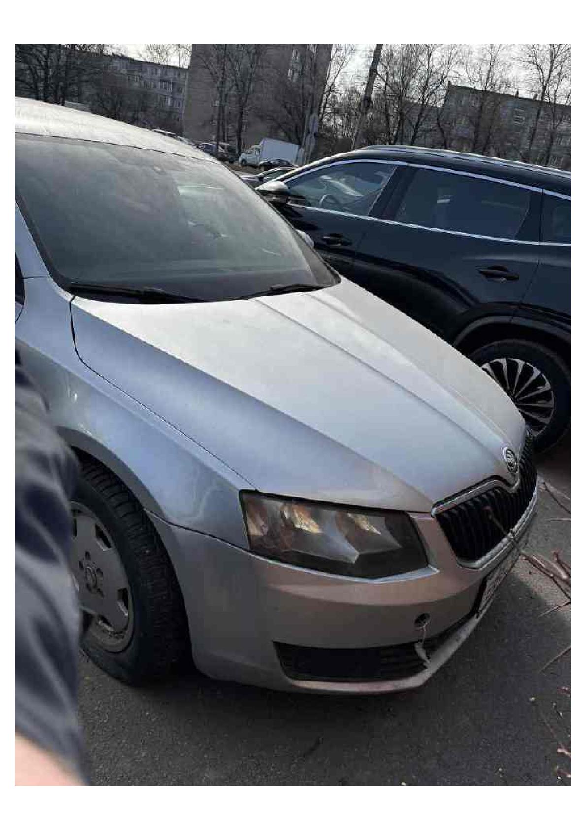 Skoda Octavia 2013 год