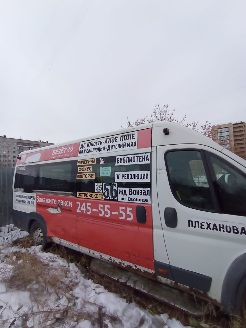 Fiat FST 613 2012 год
