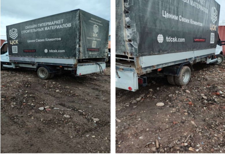 Mitsubishi FUSO Canter 2018 год