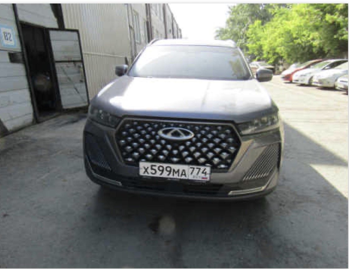 Chery Tiggo 7 Pro Max 2025 год
