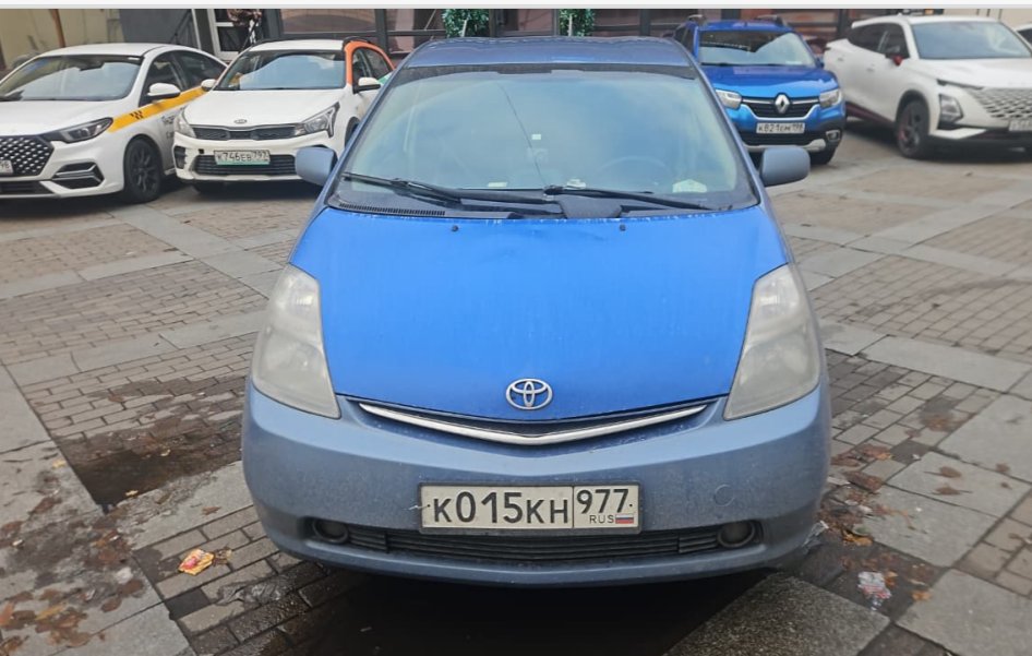 Toyota, Prius, 2007 г, VIN: JTDKB20U377673383