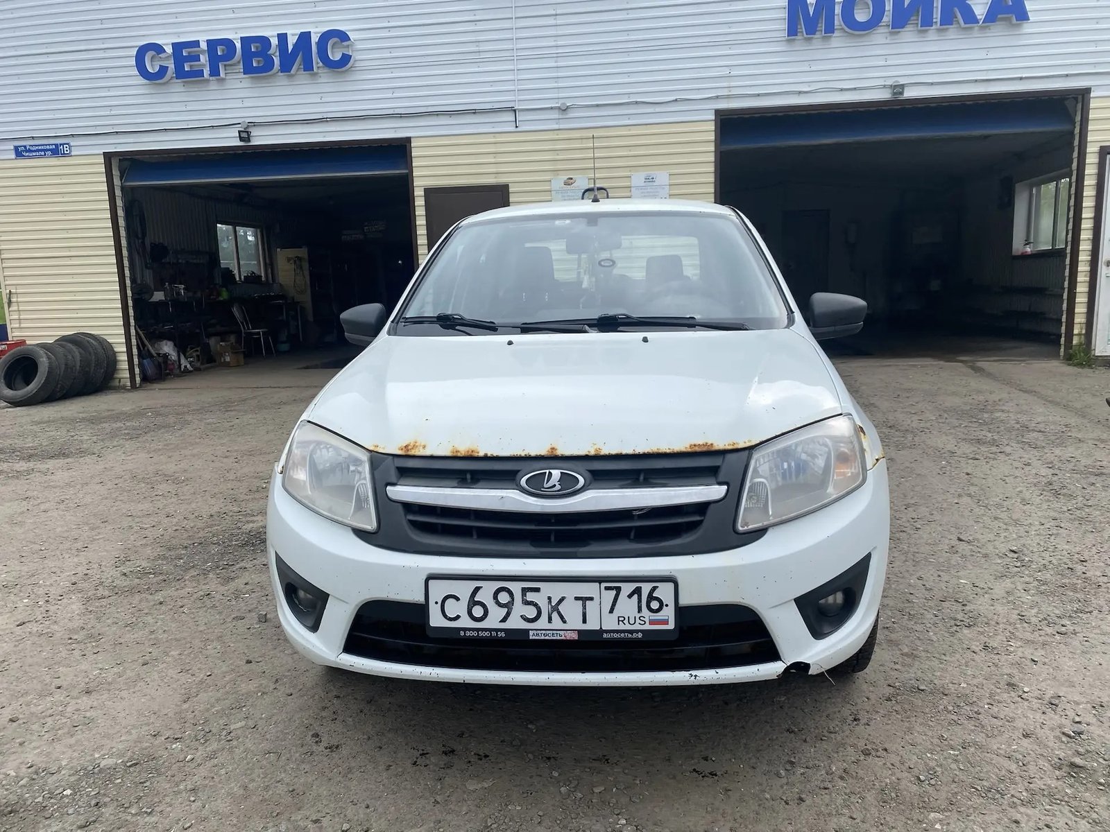Lada Granta 2017 год
