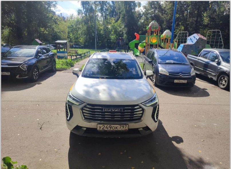 Haval Jolion 2023 год