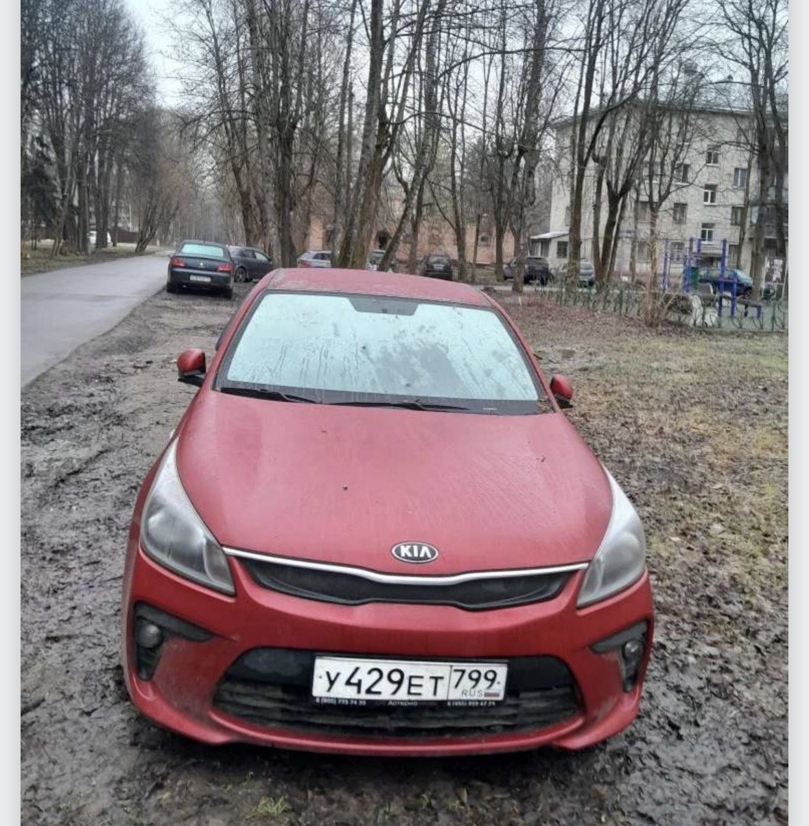 Kia Rio 2018 год