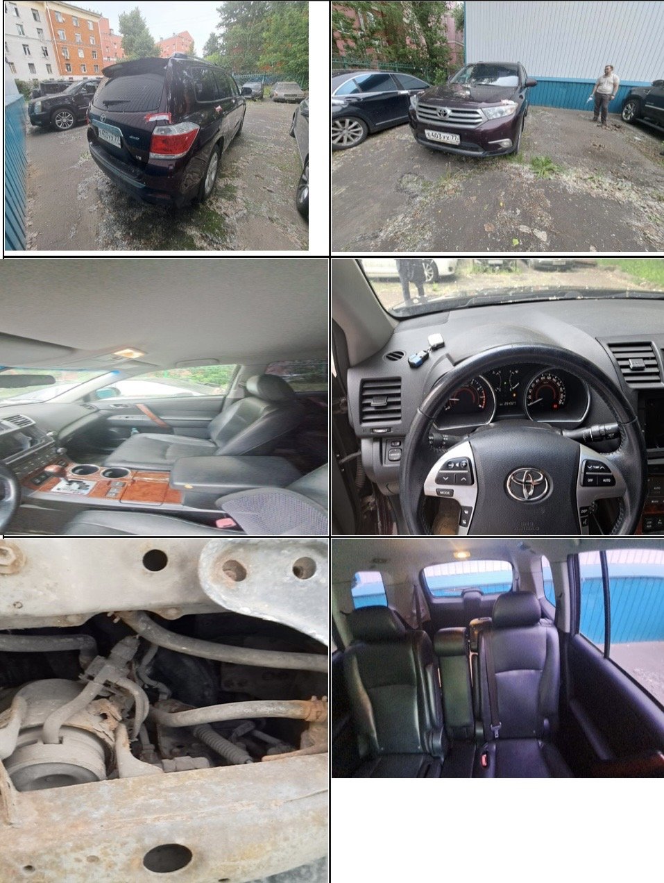Toyota Highlander 2012 год