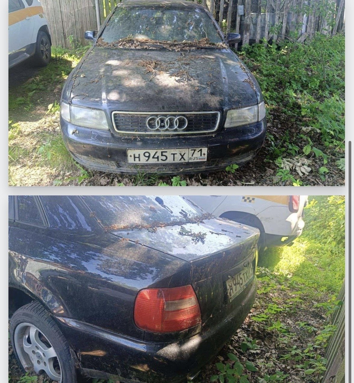 Audi A4 1995 год
