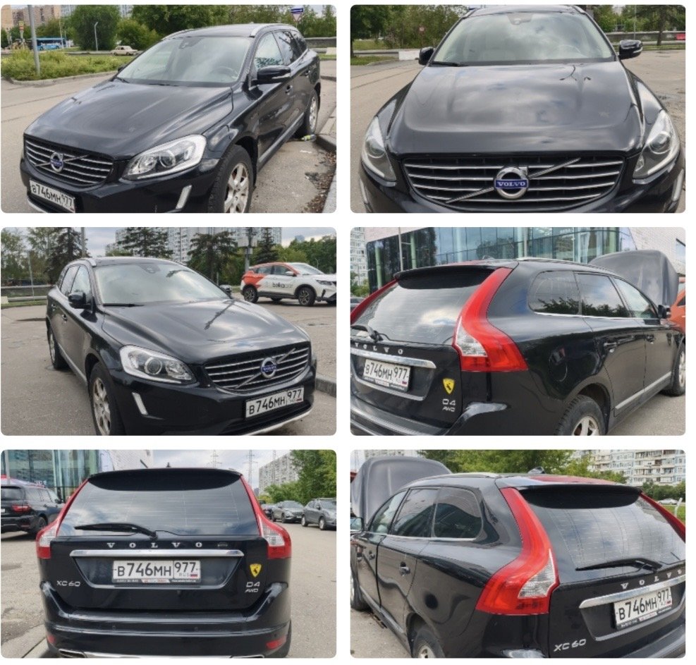Volvo XC60 2014 год