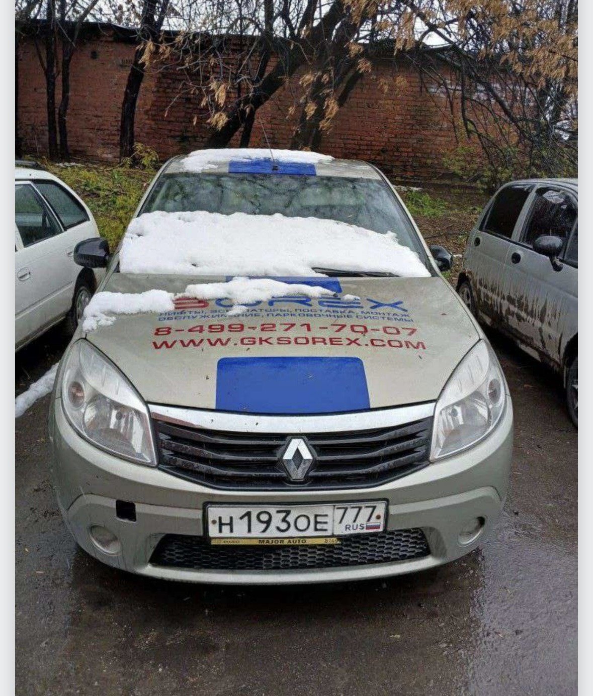Renault Sandero 2013 год
