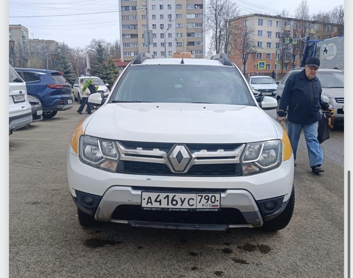 Renault Duster 2019 год