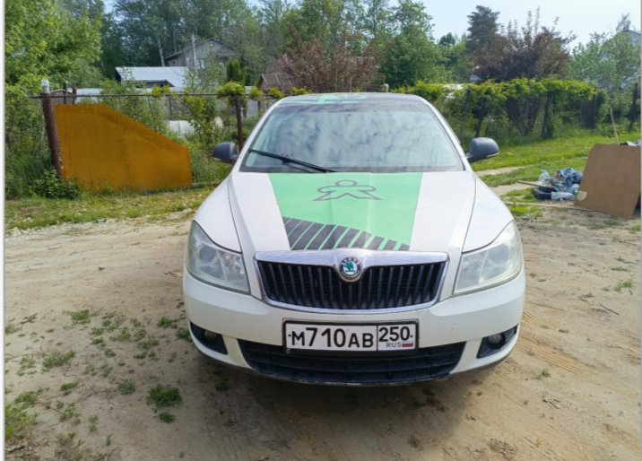 Skoda Oktavia 2013 год