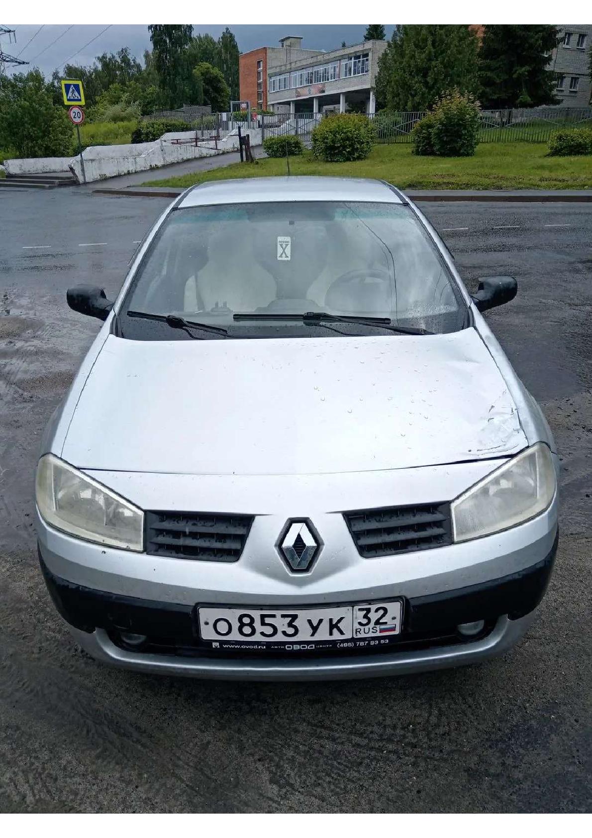 Renault Megane 2005 год