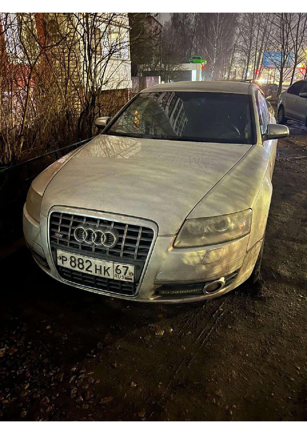 Audi А6 2007 год