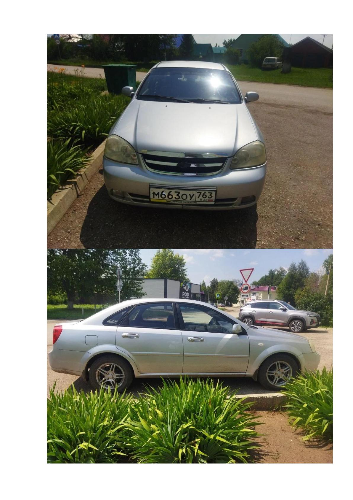 Chevrolet Lacetti 2007 год