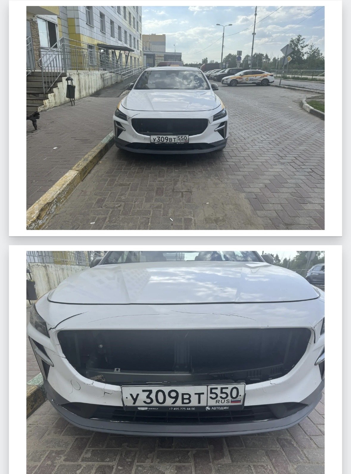 Geely Preface 2024 год