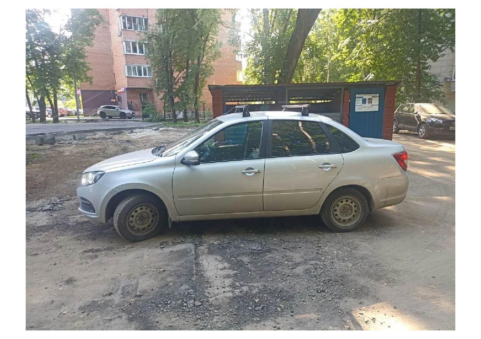 Granta 2024 год