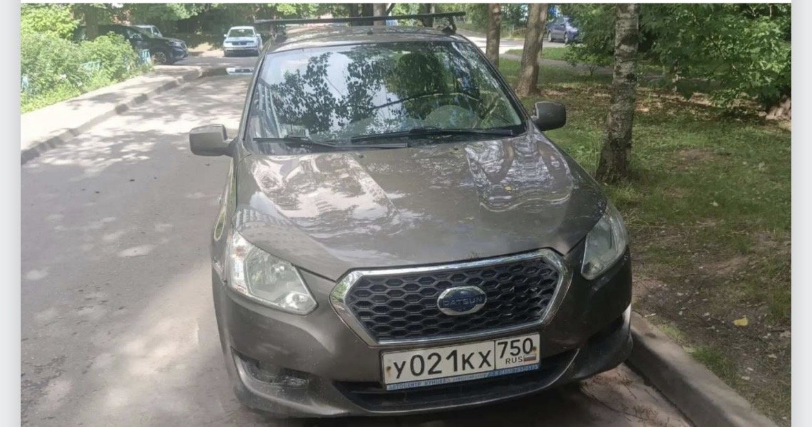 Datsun on-DO 2015 год