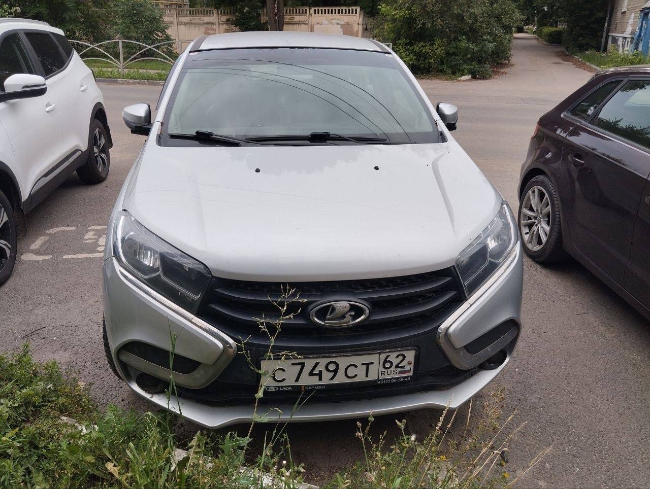 Lada XRAY 2017 год