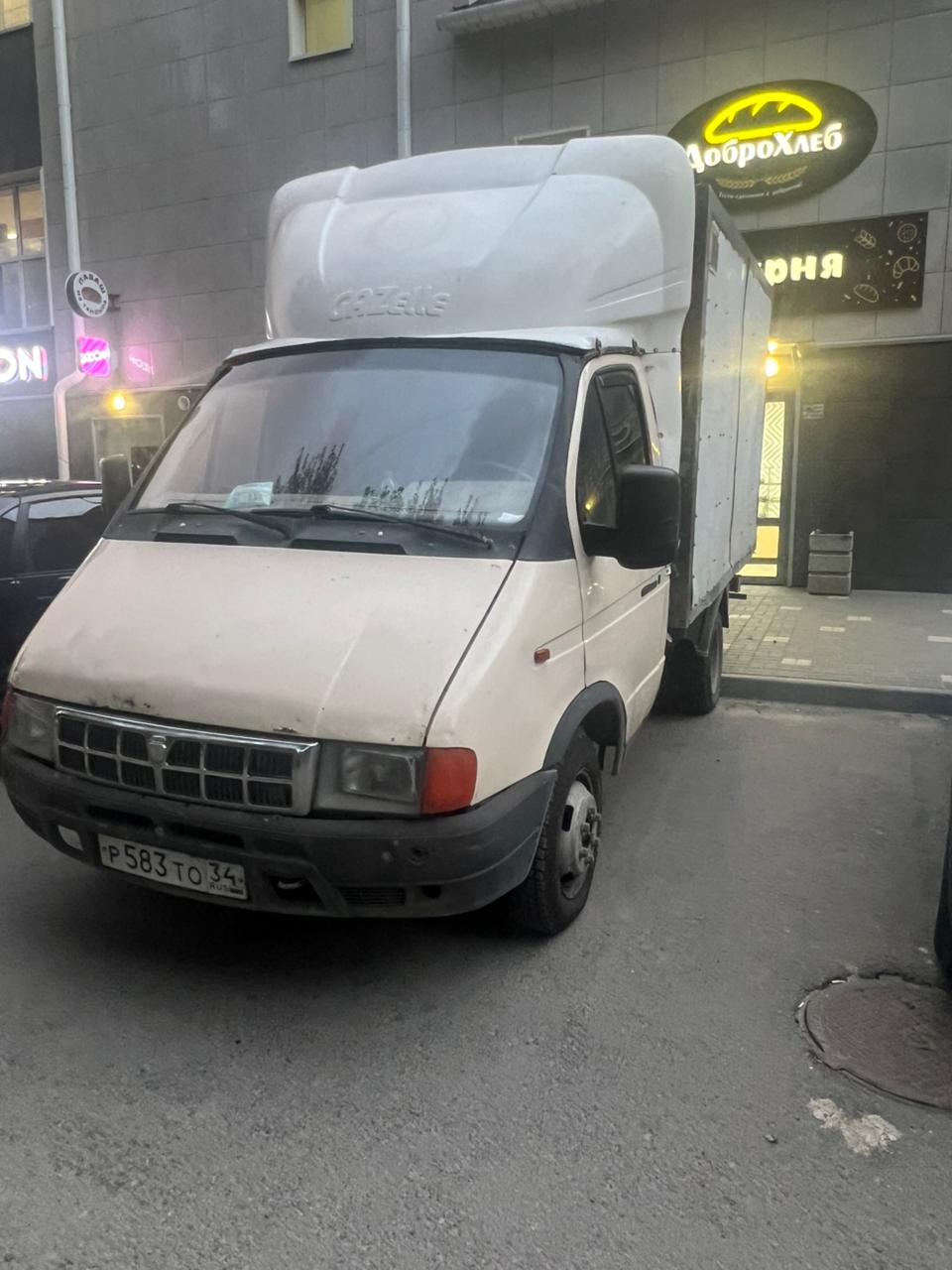 ГАЗ 3302 GAZEL 2002 год