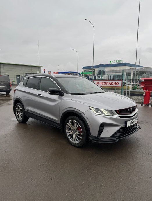 Geely COOLRAY 2023 год